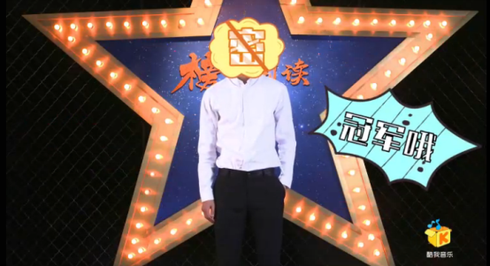 �������֡������Ķ�����ӭ���˹ھ��������������޵ǳ���