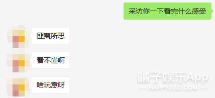 �ϵ»���үү��������������