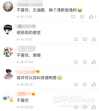 �ϵ»���үү��������������