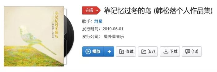 �������ר����||Ϊ�˲���Ϊ��л����ǳ���