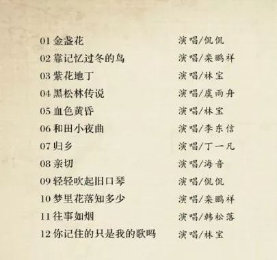 �������ר����||Ϊ�˲���Ϊ��л����ǳ���