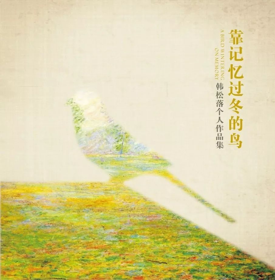 �������ר����||Ϊ�˲���Ϊ��л����ǳ���