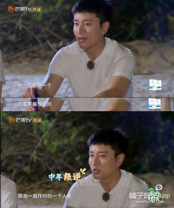 ������ô��������