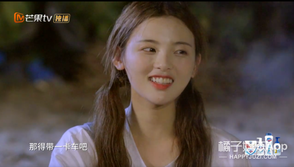 ������ô��������