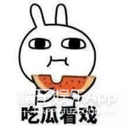 ������ô��������