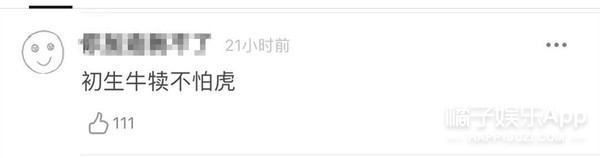 ������ô��������