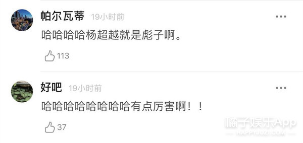 ������ô��������