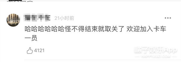 ������ô��������