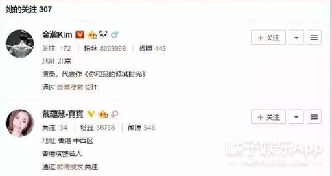 ������ô��������