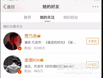 ������ô��������