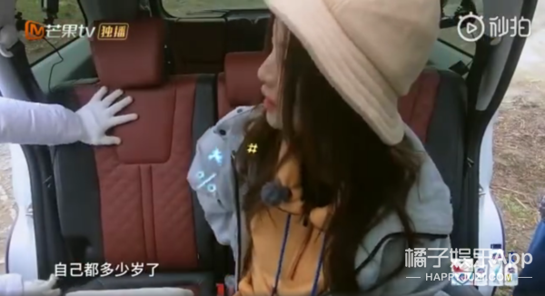 ������ô��������