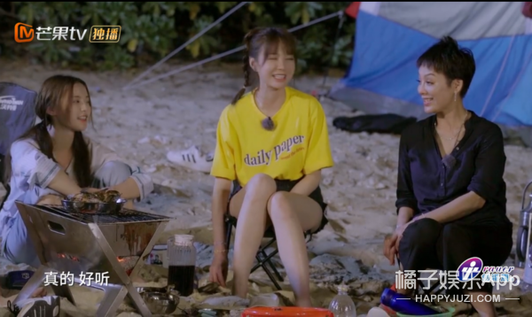 ������ô��������