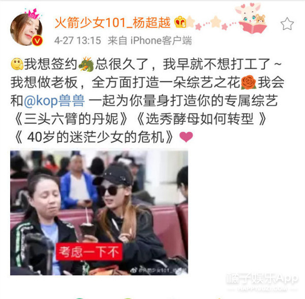 ������ô��������