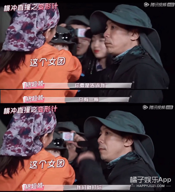 ������ô��������