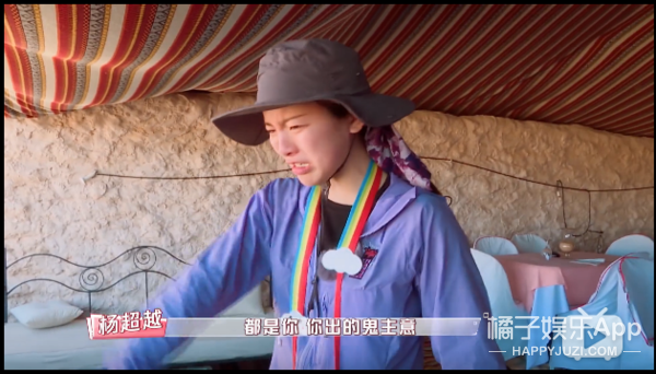 ������ô��������