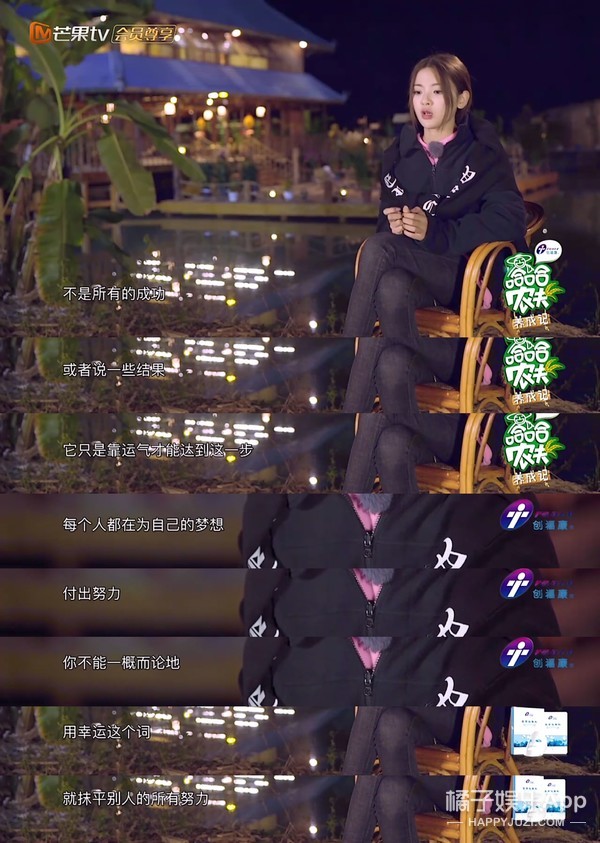 ������ô��������