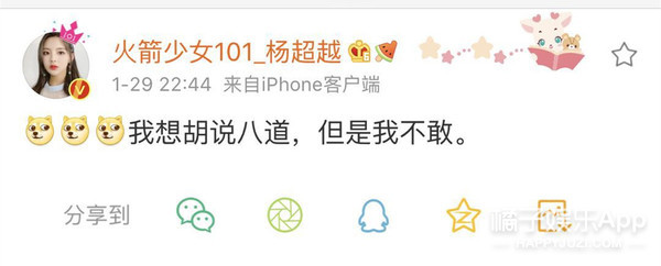 ������ô��������