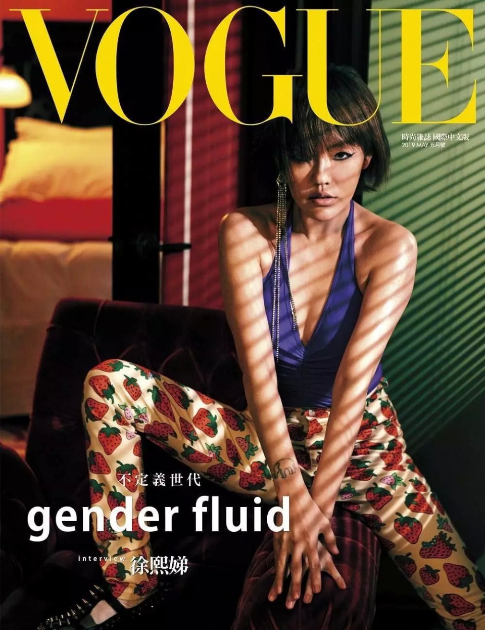 ʱ�����ѣ�СS����������ɫ�������¿㣬���ܰ��˶�Ц