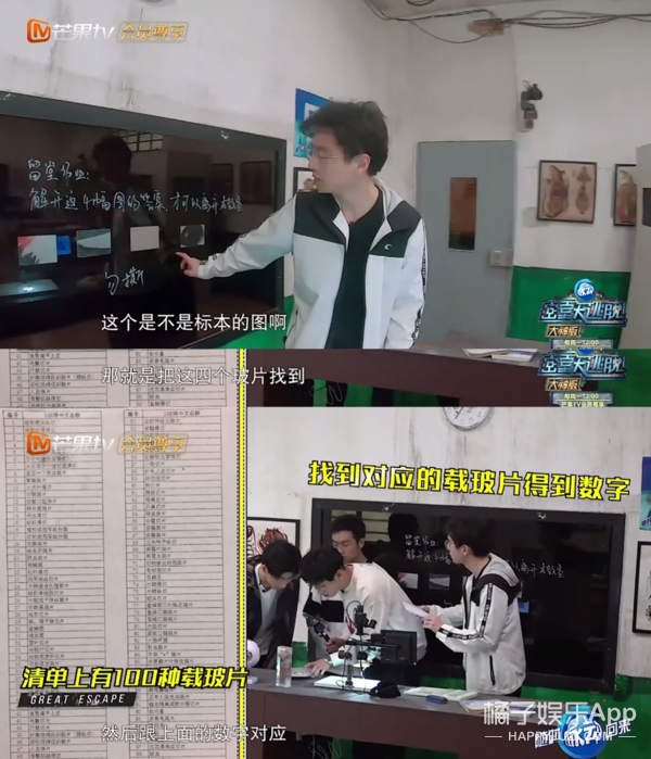 ������һ�����գ����˱����Ǹ�����˼�ˣ�