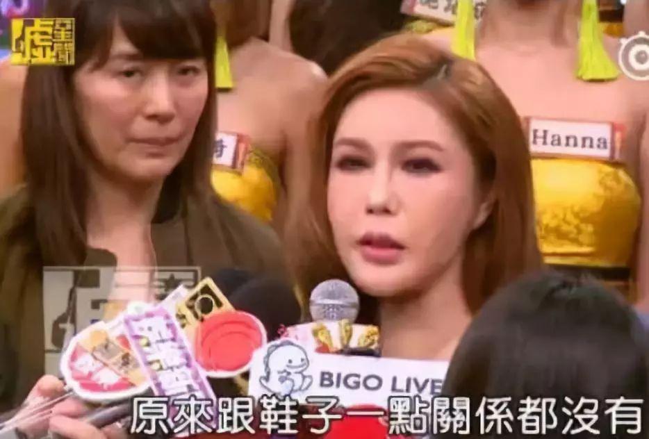 这位爆料一姐究竟私藏了多少个嫩男!