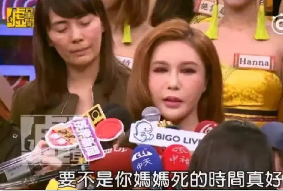 这位爆料一姐究竟私藏了多少个嫩男!