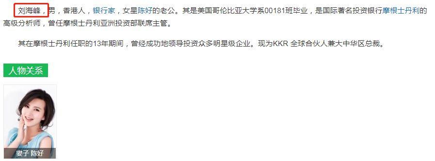 ������Ȧ���ˣ���������