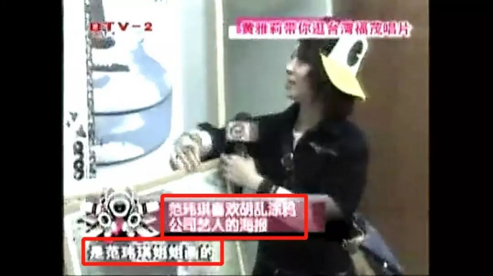 芒果台的亲儿媳,站队撕X,还暴露了李小璐的秘密