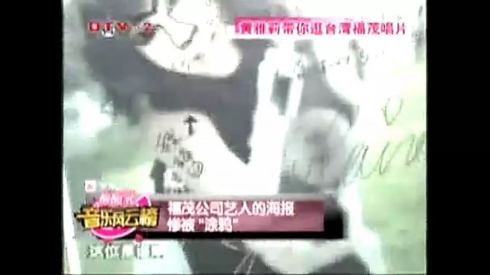 芒果台的亲儿媳,站队撕X,还暴露了李小璐的秘密