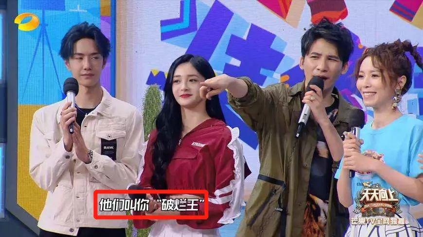 芒果台的亲儿媳,站队撕X,还暴露了李小璐的秘密