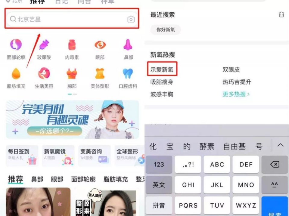 ȫ��ҽ����һ�ɣ���������������������