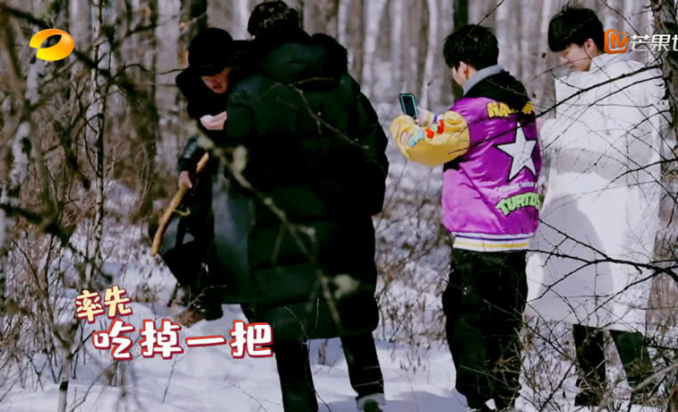 51�꺫�ڴ�ڳ�ѩ�����ϰ���ô���ΰֱ���ܲ��ˣ�