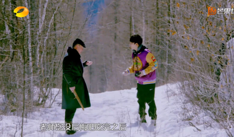 51�꺫�ڴ�ڳ�ѩ�����ϰ���ô���ΰֱ���ܲ��ˣ�