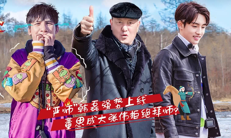 51�꺫�ڴ�ڳ�ѩ�����ϰ���ô���ΰֱ���ܲ��ˣ�