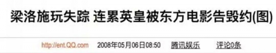 �㽭������˵��ʮ��������ʩΪʲô�޲�����ң�