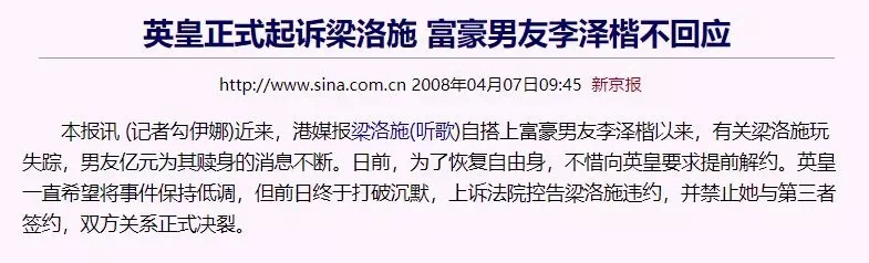 �㽭������˵��ʮ��������ʩΪʲô�޲�����ң�