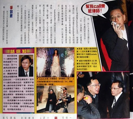 �㽭������˵��ʮ��������ʩΪʲô�޲�����ң�