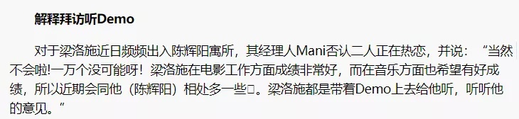 �㽭������˵��ʮ��������ʩΪʲô�޲�����ң�