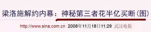 �㽭������˵��ʮ��������ʩΪʲô�޲�����ң�