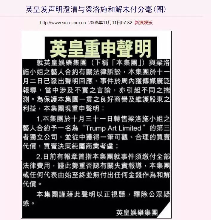 �㽭������˵��ʮ��������ʩΪʲô�޲�����ң�