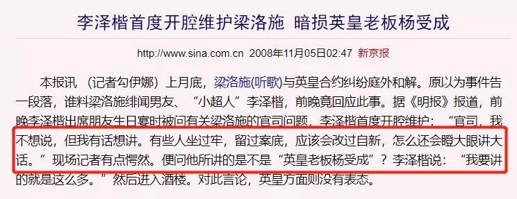 �㽭������˵��ʮ��������ʩΪʲô�޲�����ң�