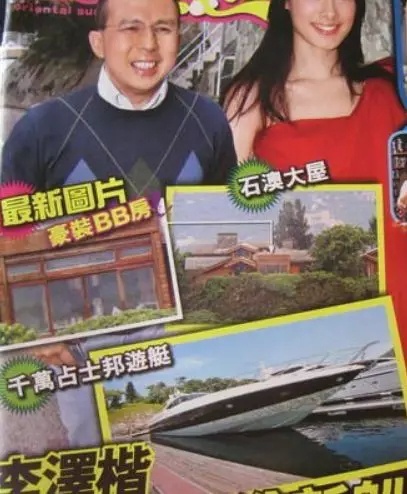 �㽭������˵��ʮ��������ʩΪʲô�޲�����ң�