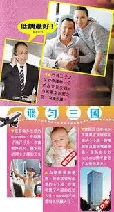 �㽭������˵��ʮ��������ʩΪʲô�޲�����ң�