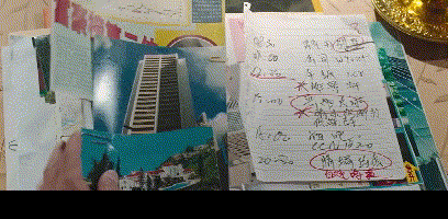 �㽭������˵��ʮ��������ʩΪʲô�޲�����ң�