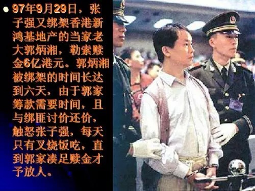 �㽭������˵��ʮ��������ʩΪʲô�޲�����ң�