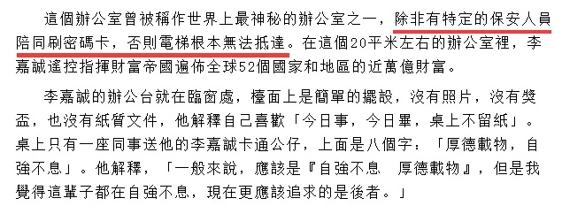 �㽭������˵��ʮ��������ʩΪʲô�޲�����ң�