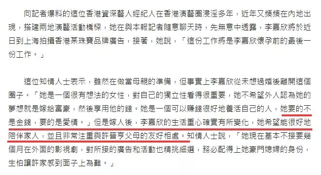 �㽭������˵��ʮ��������ʩΪʲô�޲�����ң�