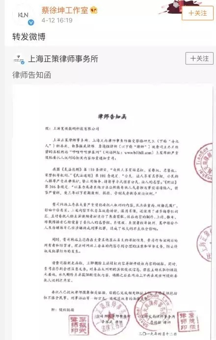 �����������ෲ���ƹ�ǿ����������˭����Bվ����TOP��