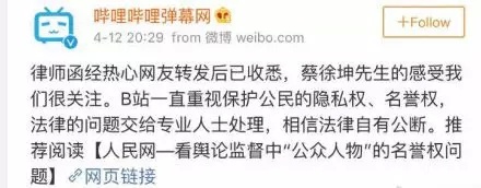 �����������ෲ���ƹ�ǿ����������˭����Bվ����TOP��