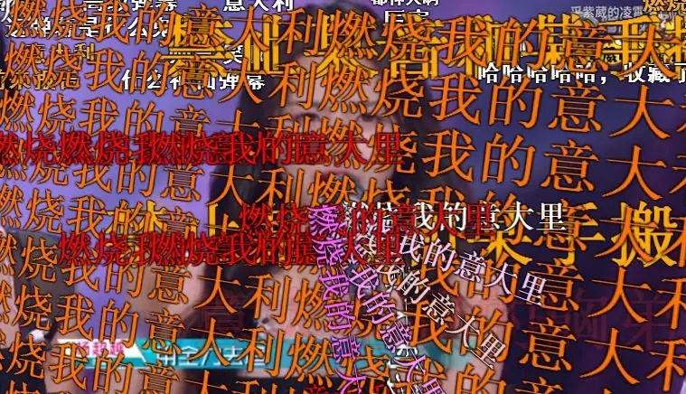 �����������ෲ���ƹ�ǿ����������˭����Bվ����TOP��