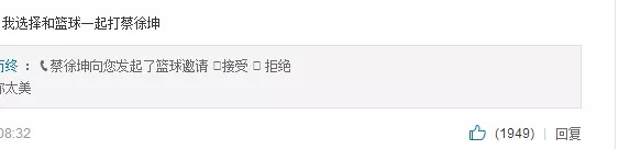 �����������ෲ���ƹ�ǿ����������˭����Bվ����TOP��